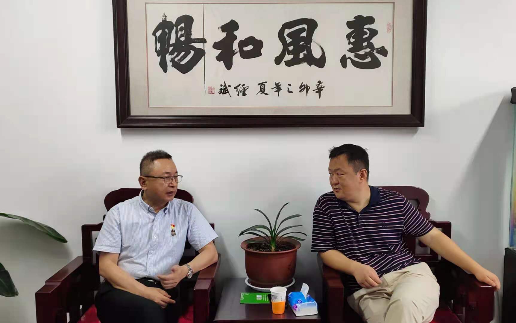 會見王曉光.jpg