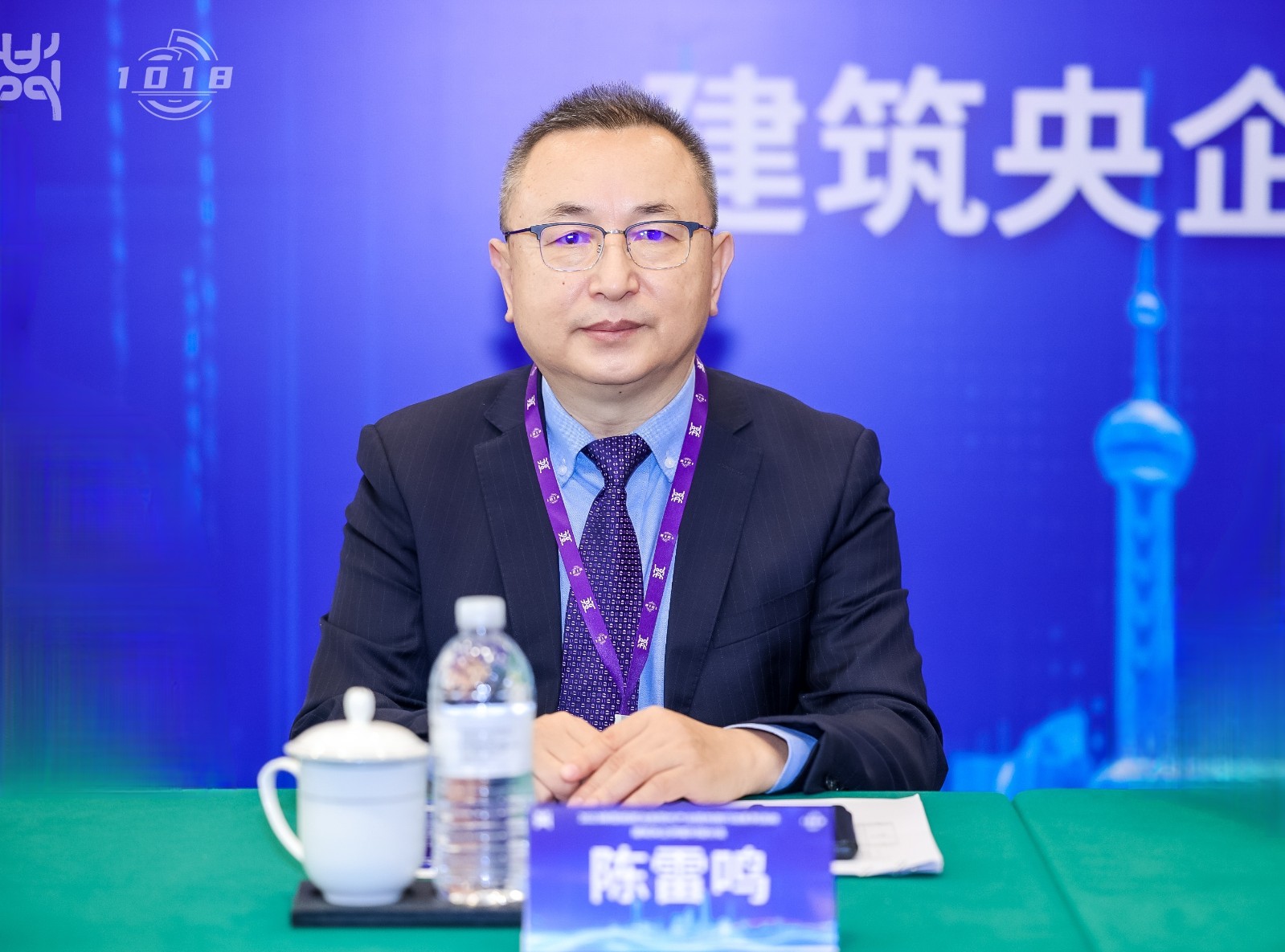 會(huì)長.jpg