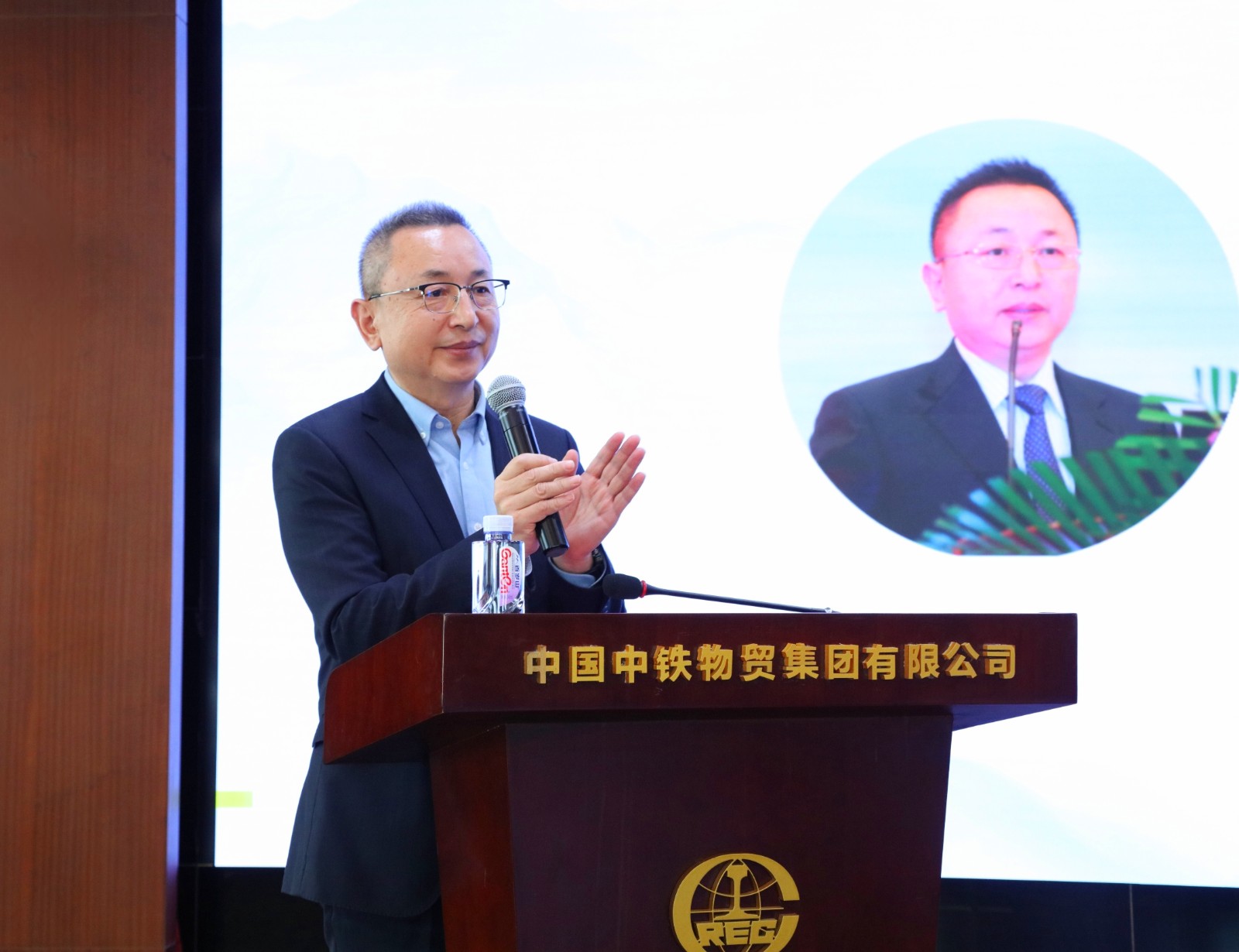 會(huì)長(zhǎng).jpg
