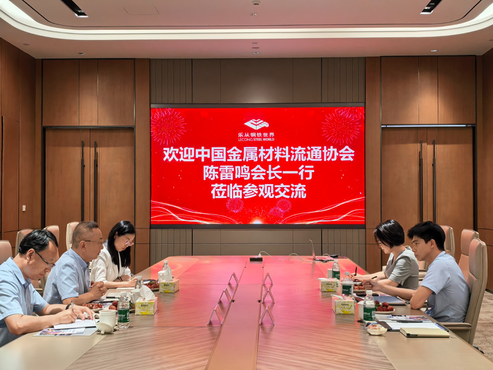 樂從座談.jpg